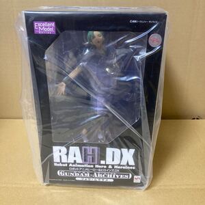 【未開封美品】RAHDX ガンダム・アーカイブス サイド2 フォウ・ムラサメ② 保管⑥