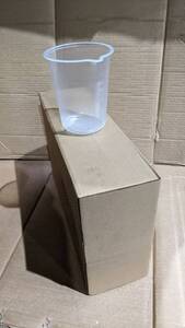 調色ミキシングカップ 1000mL×100個入 未使用品 (400mL/600mLタイプが別出品)（21-29/80■A04259）