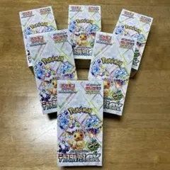 ポケカ　スカーレット＆バイオレット テラスタルEX ６BOX シュリンク付