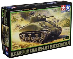 タミヤ 1/48 ミリタリーミニチュアシリーズ No.23 アメリカ陸軍 M4A1シャーマン戦車 プラモデル 32523