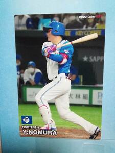 野村佑希　内野手（０２７）／北海道日本ハムファイターズ★２０２３ カルビープロ野球チップス 第１弾★レギュラーカード