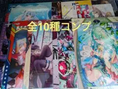 一番くじ ホロライブ vol.5　ビジュアルボード　全10種コンプ