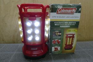 EE2080 Coleman LEDマルチパネルランタン[CPX6 QUAD LED LANTERN] 高輝度 光量調節機能付 まぶしさ軽減使用 乾電池/AC電源 /80