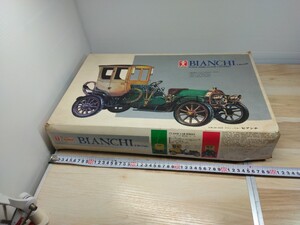 当時物　レトロ　現状品　バンダイ　クラッシックカー　ビアンチ　BIANCHI 1/16 プラモデル　作りかけ　おもちゃ　玩具　ヴィンテージ