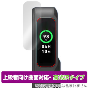 Anker MagGo Power Bank (10000mAh) 保護 フィルム OverLay FLEX 高光沢 for アンカー マグゴー 曲面対応 柔軟素材 衝撃吸収 透明