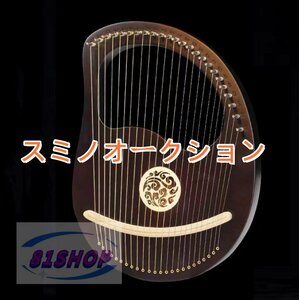 強力推薦★高品質★ハープ ハープ 楽器 ライアー楽器 竪琴 24トーン リャキン 木製ハープ