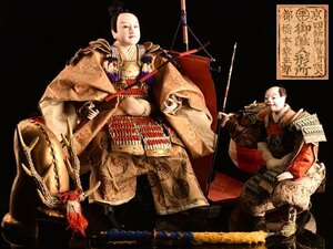 【流】京都丸平 大木平蔵 武人 大将人形 高50cm 共箱 TR160