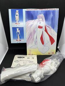 うる星やつら　フィギュア　お雪　1/6スケール　ツクダ　TSUKUDA HOBBY JUMBO FIGURE SERIES No.18　未組立　箱一部切取り　説明書あり