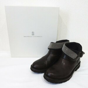 美品 BRUNELLO CUCINELLI ブルネロクチネリ レザー モニーレ装飾 ショートブーツ ブラウン