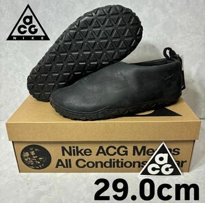 【新品】 Nike ACG Moc PRM Black 29.0