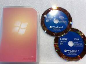 製品版 Windows 7 Professional 32bit/64bit 通常版