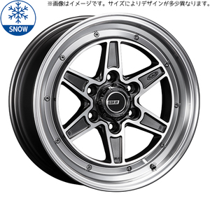 ハイエース 200系 215/60R17 スタッドレス | おすすめ輸入タイヤ & ディバイド MK6 17インチ 6穴139.7