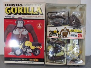 Union HONDA GORILLA 1/12 Scale Motorcycle Series No.4 当時物 ゴリラ貯金箱 パチンコ付き プラモデル 未組立品 箱付 雑貨