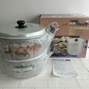 ☆【未使用品】万能蒸器 NEW HOKUA ジェンター 28cm 3.1kg（2升2合） 蒸器/大鍋/水切り 昭和レトロ 現状品 箱付き 保管品