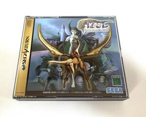 [動作品] AZEL -パンツァードラグーン RPG-　セガサターン