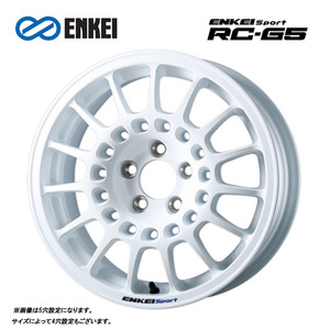 送料無料 エンケイ ENKEI Sport RC-G5 6.5J-15 +35 5H-100 (15インチ) 5H100 6.5J+35【2本セット 新品】