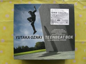 ●激安即決●「尾崎豊 TEENBEAT BOX」貴重な期間生産限定版！美品！●