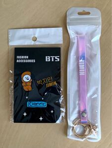 BTS ・JIMIN オーロラ キーリング ストラップ キーホルダー とBT21 CHIMMYのピンバッジ3種セット