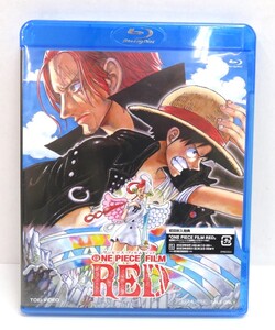 104B266★【未開封品】ONE PIECE FILM RED Blu-ray ワンピース フィルム レッド