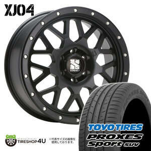 4本セット XTREME-J XJ04 20x8.5J 6/139.7 +18 SBK TOYO トーヨー プロクセススポーツ SPORT SUV 265/50R20 BL プラド ハイラックス