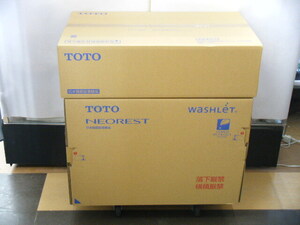 未使用 TOTO ウォシュレット 一体型便器 ネオレスト CES9710 機能部TCF9710 便器CS921B #NW1 未開封②_A併