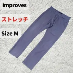 improves インプローブス メンズ スキニーパンツ チノパンツ グレー M