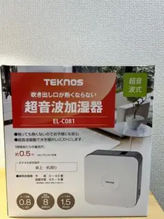 TEKNOS EL-C081 加湿器