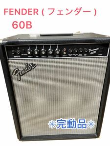 【完動品】Fender FRONTMAN 60B ベースアンプ フェンダー　最終値下げ