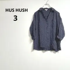 HUS HUSH ハッシュアッシュ 【3】 ドット ロールアップスリーブ シャツ