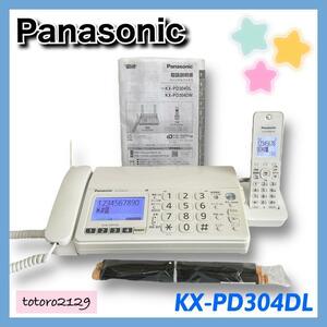 【子機1台付き】パナソニック　FAX　おたっくす　KX-PD304DL　Panasonic