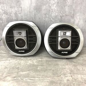 現状品　アルパイン　ALPINE 3 WAY SPEAKER SYSTEM 6380