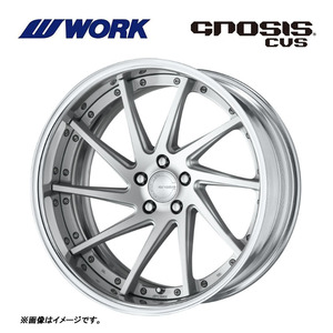 送料無料 ワーク GNOSIS CVS FULL REVERSE ディープコンケイブ DEEP RIM Wdisk 8.5J-19 +30～－4 5H-114.3 【2本セット 新品】