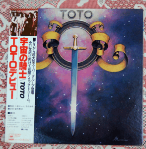 LP●TOTO/宇宙の騎士/25AP2251