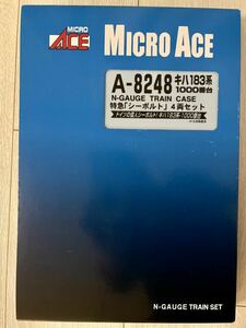 Micro Ace【新品未走行】 A-8248. キハ183系1000番台 特急「シーボルト」 (4両セット)