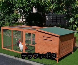 天然木製 飼育ゲージ 小動物 室外 飼育ケージ にわとり 鳥かご うさぎ小屋 鶏小屋 レース鳩 養鶏