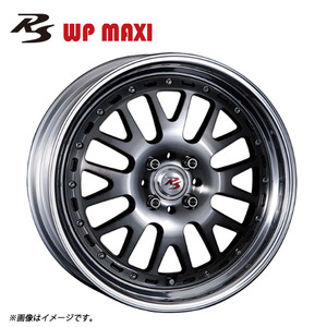 送料無料 クリムソン RS WP MAXI Low Disk 2PIECE 8J-17 +53～6 4H-98 (17インチ) 4H98 8J+53～6【1本単品 新品】