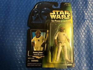 スターウォーズフィギュア アクバー STAR WARS ケナー 新品 未開封