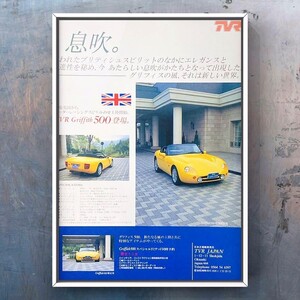 当時物 TVR グリフィス 広告 /ポスター グリフィス500 Griffith500 Griffith 500 グリフィス TVR パーツ カスタム サーブラウ ホイール