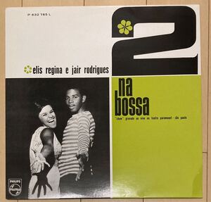 LP Elis Regina - 2 Na Bossa