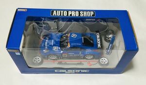 ●OTA013 ホットワークス　インターアライド　AUTO PROSHOP 1/24 CALSONIC IMPUL Z カルソニック　インパル　希少