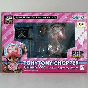 P.O.P Portrait.Of.Pirates ワンピース トニートニー・チョッパー クリミナルVer. Crimin Ver. JUMP FESTA 2014 CHOPPER POP