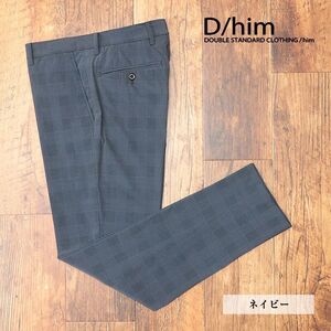 1円/春夏/D/him/46サイズ/国産パンツ 撥水 軽やかナイロン ストレッチ グレンチェック柄 クラシコ お洒落 美脚 新品/紺/ネイビー/ib121/