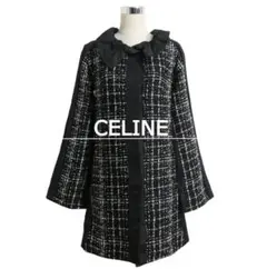 美品 CELINE トリオンフ ツイード 襟フリル 異素材切り替え ロングコート