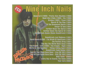 【超レア・廃盤・復刻盤】NINE INCH NAILS 大全集 MP3CD 2P★