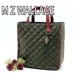 【美品】M Z WALLACE キルティングトートバッグ カーキ × ボルドー