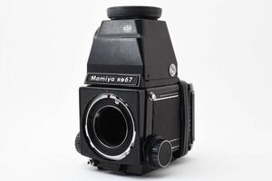 MAMIYA RB67 PROFESSIONAL マミヤ PRO 中判カメラ