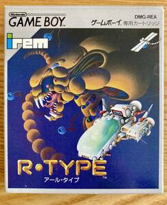 ★未使用★R・TYPE アール・タイプ　GBソフト