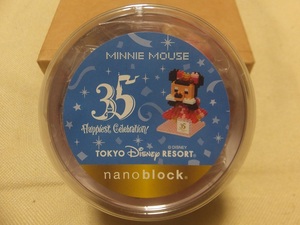 絶版　未開封未使用　TOKYO Disney RESORT ナノブロック　ミニーマウス　35th Happiest Celebration