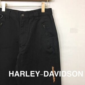 【美品・良品】ハーレーダビッドソン HARLEY-DAVIDSON ボトムス パンツバイク ポケットジップ ボタン ロゴ刺繍 ブラック メンズ 男性用 ♭