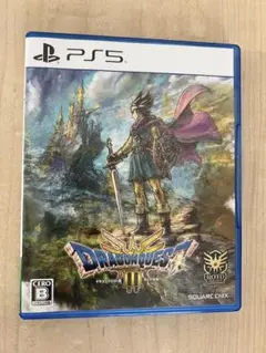 ドラゴンクエストIII そして伝説へ PS5